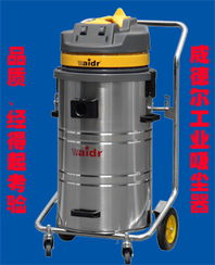 上海吸塵器產業鏈 生產、配件與市場全覽