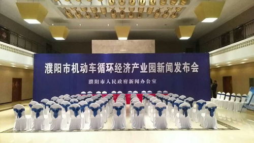 聚焦高端活動(dòng)策劃 金波讓大型活動(dòng)更非凡