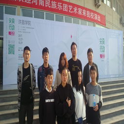 藝術(shù)系組織畢業(yè)生進(jìn)行產(chǎn)品設(shè)計(jì)考察活動(dòng)